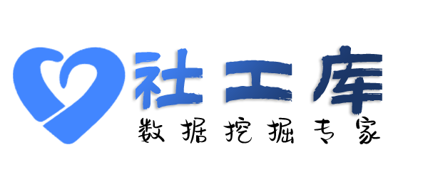 关联人查询微信号好友及聊天记录提取